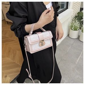 Pink patchwork square bag with floral patterns and a metal rotating lock for women