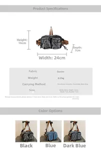 Dimensions détaillées du sac de poitrine en denim rétro avec options de couleurs variées