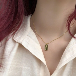 Minimalist 18K gold plated necklace with engraved Love rectangular pendant on snake chain
