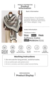 Detailed chart for striped polyester scarf showing size 66x178cm and material specifications