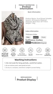 Detail view of black and white camellia pattern scarf with 66x178cm size specifications