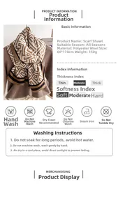 Close-up of brown and beige geometric pattern scarf in soft faux sheepskin texture