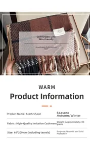 Detailed size label for the 65x200cm plaid winter scarf made of premium imitation cashmere