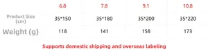 Size guide for polyester table runners showing dimensions from 35x150cm to 35x220cm