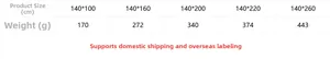 Size guide for French sheer curtains showing dimensions from 140x100cm up to 140x260cm