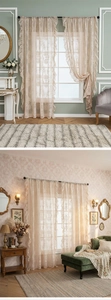 Detail of French beige lace curtain with floral jacquard and ruffled edges for bedroom