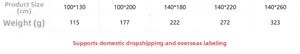 Size chart for ruffle sheer curtains showing dimensions and weight in centimeters and grams