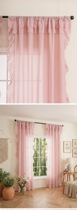 Detailed close-up of pink ruffled edges on translucent voile curtains for home decor