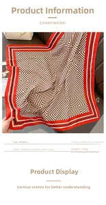 Detailed view of striped 90x90cm polyester scarf with geometric texture and soft wool feel
