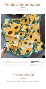 Close-up of sunflower print square scarf 90x90cm in yellow and dark green polyester