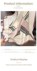 Detailed specs for 90x90cm striped square scarf with wool-like polyester texture