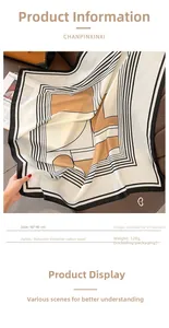 Detailed view of striped square scarf with size specs and material info table