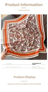 Detail of 90x90cm vintage paisley scarf showing faux cotton wool texture and size dimensions