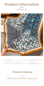 Detail eines 90x90cm Paisley-Druckschals mit weicher Polyester-Wollstruktur
