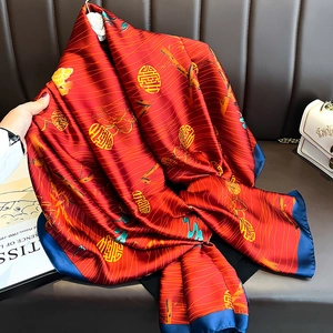 Elegant red silk shawl with golden traditional pattern and navy blue border for women
