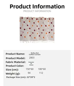 Detailed view of polyester polka dot coffee curtain with white tassel fringe decoration