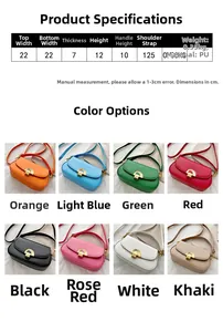 Guide des tailles du sac de selle vintage avec dimensions et couleurs pour sac en PU