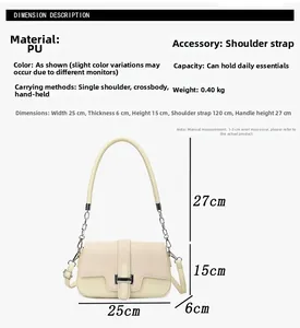 Detailed dimension guide for white PU square bag with silver H-buckle and dimensions
