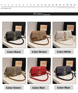 Multi-color leather saddle bag collection with litchi texture and H-shaped metal buckle