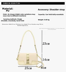 Detailed size specifications of cream saddle bag with Greek key gold metal buckle