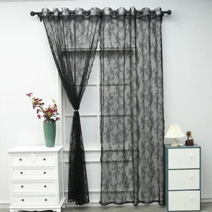 Rideaux en dentelle noire élégante avec motifs floraux et finition à œillets