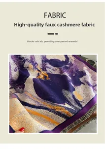 Dettaglio del tessuto in finta cashmere con stampa a olio e frange sottili ed eleganti