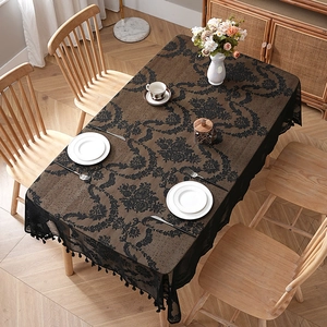 Elegant French lace tablecloth with vintage floral embroidery and fringe tassels