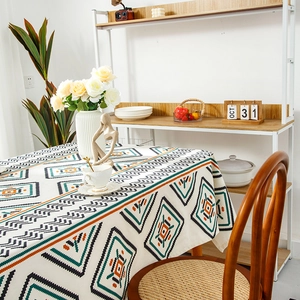 Moderne minimalistische ölabweisende Tischdecke mit geometrischen Mustern im Wohnbereich