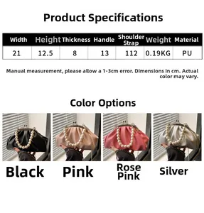 Detailed size specifications for women's pleated PU cloud bag with pearl handle