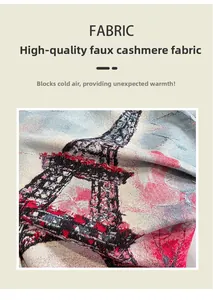 Close-up of premium cashmere-feel fabric with artistic Eiffel Tower print details