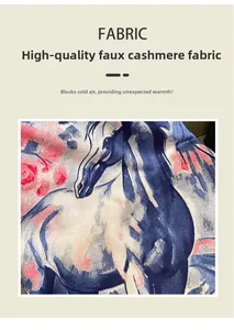 Détail de la texture de l'écharpe en faux cachemire avec motifs de chevaux et fleurs
