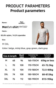 Men's athletic t-shirt size chart with length, bust, height, and weight measurements