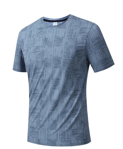 Close-up of crew neck with black piping and branding on gray-blue quick-dry athletic tee