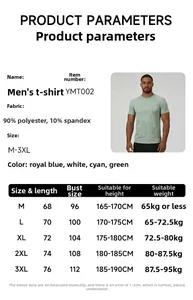 Mens quick dry athletic t-shirt size chart with measurements from M to 3XL