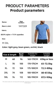 Size chart for men's quick-dry sports t-shirt with fabric details and measurements