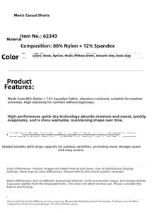 Detailed fabric specs for quick-dry shorts: 88% Nylon, 12% Spandex blend in 6 colors