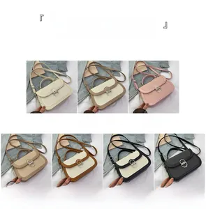 Collage of chic woven small square handbags in seven stylish color combinations for women