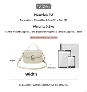 Detailed dimension guide of cream white PU handbag showing size 22x15x8cm and capacity