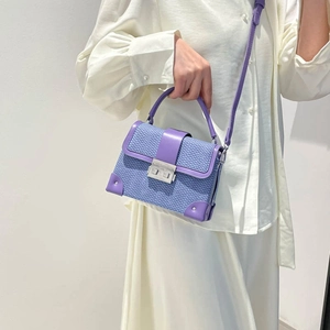 Lavender woven texture box bag with silver lock and top handle for elegant styling