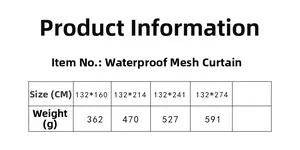 Size chart for waterproof outdoor gazebo curtains showing various dimensions and weights