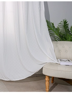 Detailed close-up of white outdoor waterproof curtain with circular geometric jacquard patterns