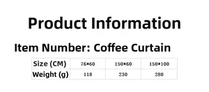 Size chart for Japanese plaid coffee curtains with detailed dimensions and weight specs
