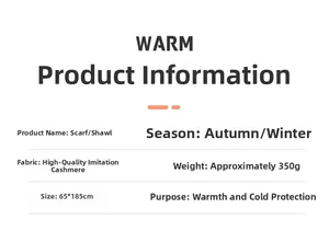 Detailed spec sheet for warm thick cashmere-like shawl scarf with 350g weight and 65x185cm size