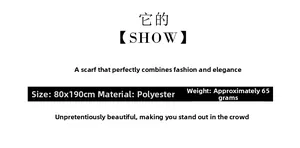 Size 80x190cm polyester scarf specification card with material and 65g weight details