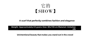Faux silk scarf specifications showing dimensions 80x190cm and lightweight 65g fabric