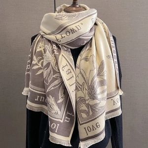 Thick winter scarf with floral letter print and tassels in beige and dark coffee brown