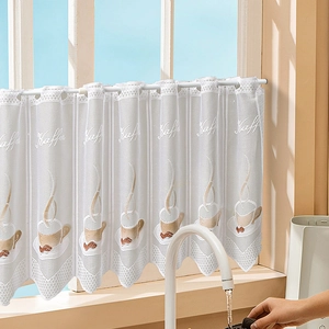 White lace cafe curtain with coffee cup pattern and Kaffee text for kitchen decor