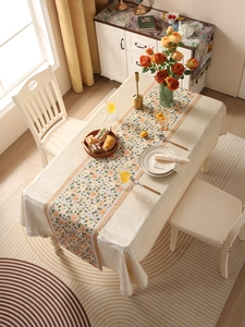 Runner da tavola bohémien a fiori e tovaglia color crema con motivi geometrici