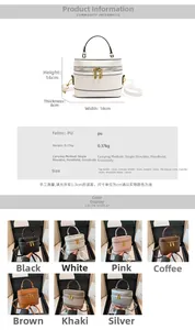 Size guide for retro stitched box bag showing 18x14x8 cm dimensions and PU leather specs