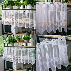 White lace cafe curtain with yellow daisy heart embroidery and scalloped edges